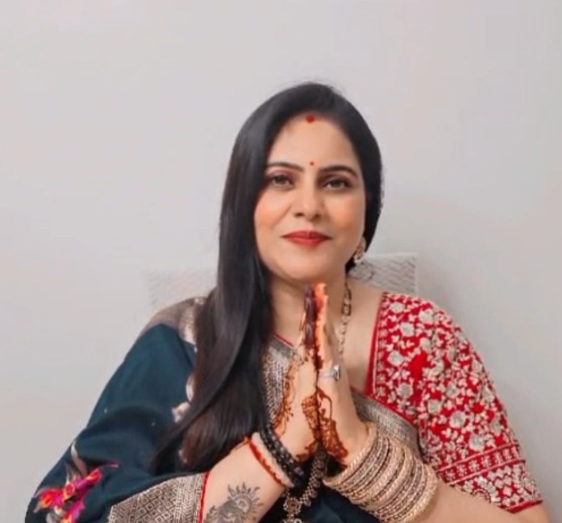 Guru Grrace | Spiritual Consultancy